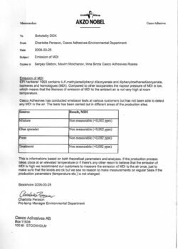 сертификат качества клей для клееного бруса ВДК